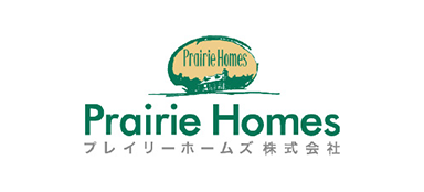 プレイリーホームズ株式会社