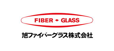 旭ファイバーグラス